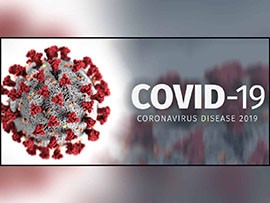 COVID-19: головне – не панікувати! COVID-19: головне – не панікувати!