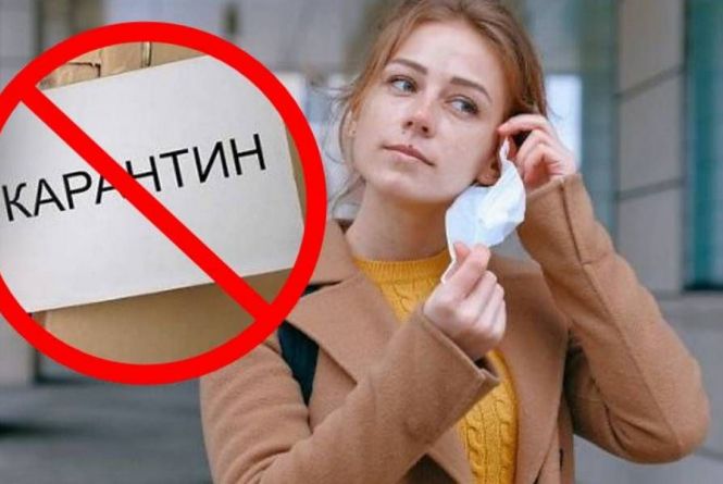 Попри пом’якшення карантину, зберігається необхідність дотримання правил безпеки!