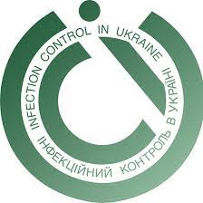 ГО «Інфекційний контроль в Україні» за підтримки благодійної організації Corus International організовує у с-щі Градизьк роботу мобільної медичної бригади