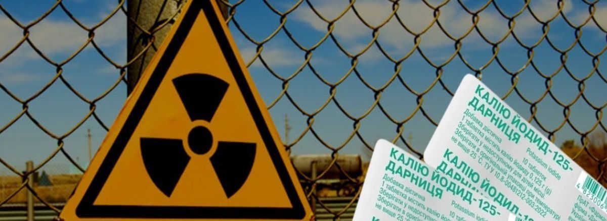 Яку небезпеку несуть аварії на атомних станціях?