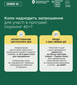 photo_2026-01-01_13-20-23 (2)