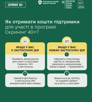 photo_2026-01-01_13-20-24 (3)