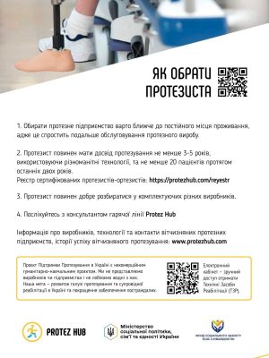 a25a57d8-7986-4d39-9940-ca61f6d5cb72